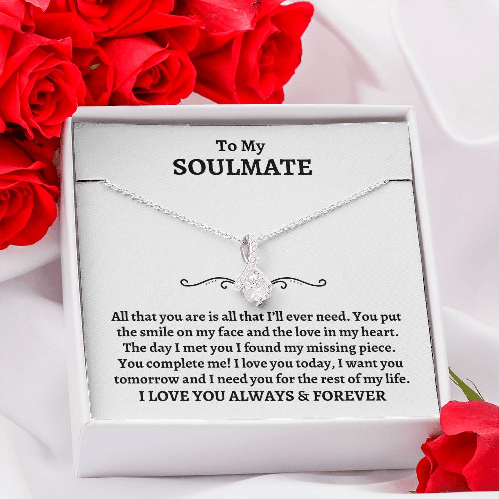 To My Soulmate | All That You Are (Alluring Beauty)