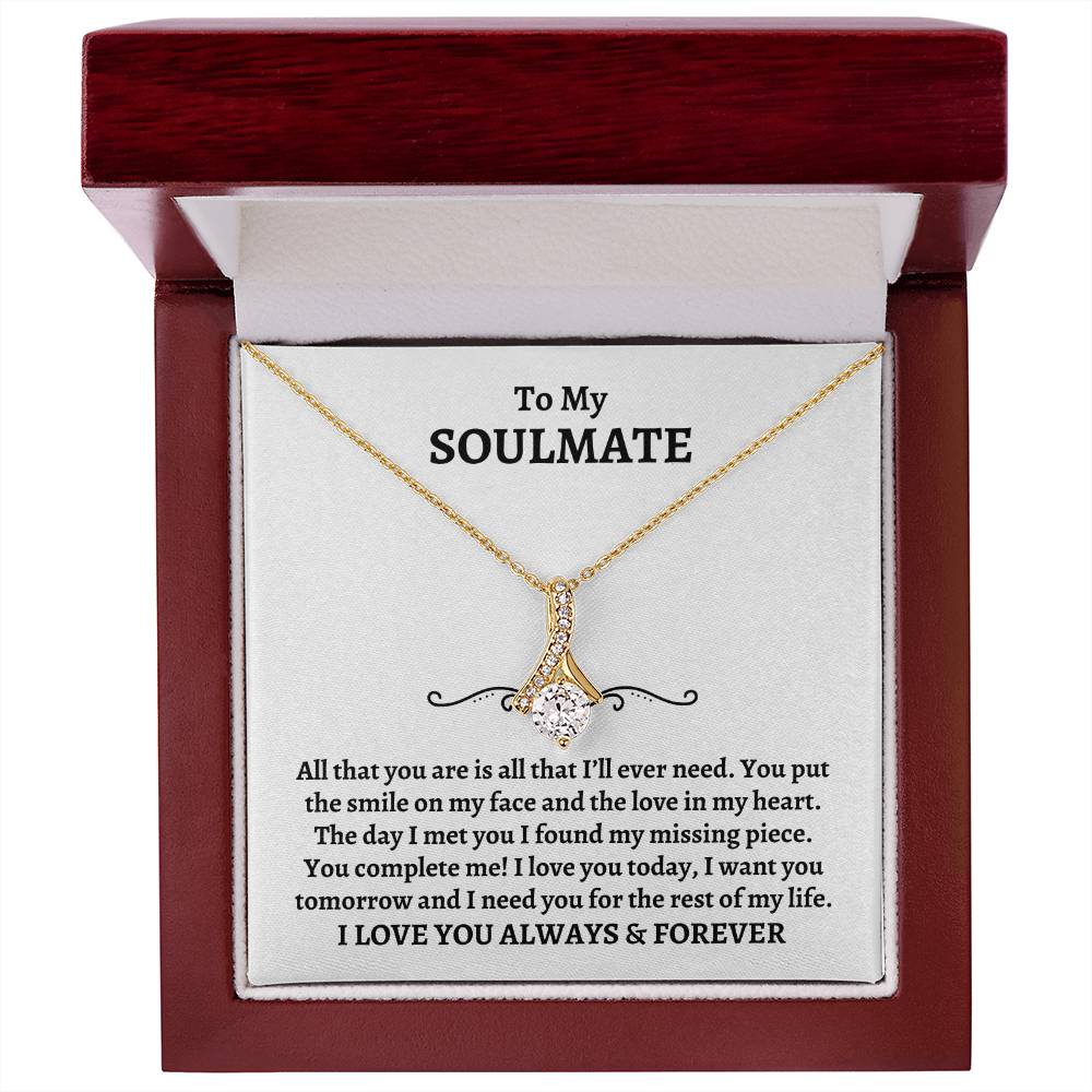 To My Soulmate | All That You Are (Alluring Beauty)