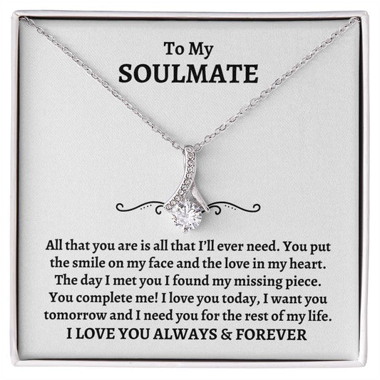 To My Soulmate | All That You Are (Alluring Beauty)