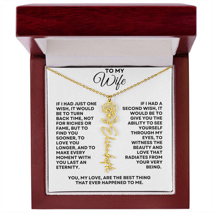 To My Wife | One Wish (Flower Name Necklace)