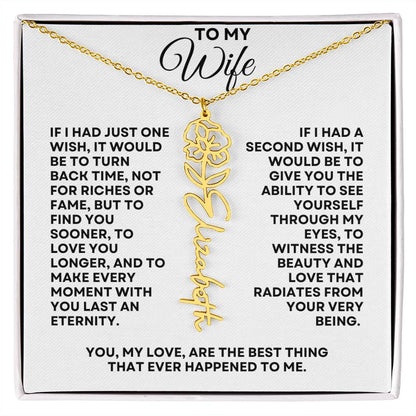 To My Wife | One Wish (Flower Name Necklace)