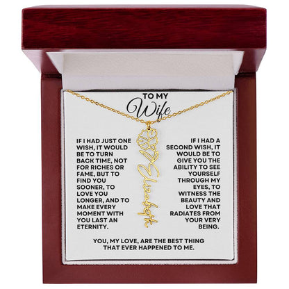 To My Wife | One Wish (Flower Name Necklace)