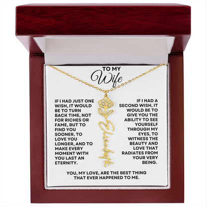 To My Wife | One Wish (Flower Name Necklace)