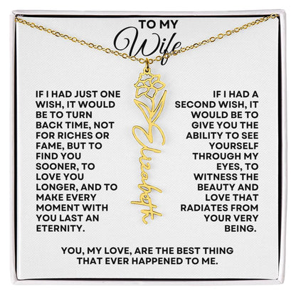 To My Wife | One Wish (Flower Name Necklace)